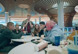 Сериал Трудные подростки (2019) - cцена 5