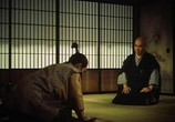 Фильм Самурай: Трилогия / The Samurai trilogy (1954) - cцена 5