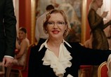 Фильм Мифы (2017) - cцена 3
