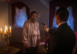 Сериал Григорий Р. (2014) - cцена 7