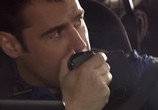Сериал На грани / Rush (2008) - cцена 2