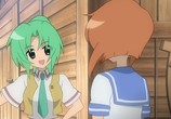 Мультфильм Когда плачут цикады / Higurashi no naku koro ni (2006) - cцена 4
