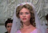 Фильм Битва Титанов / Clash of the Titans (1981) - cцена 5