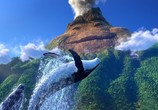 Мультфильм Лава / Lava (2014) - cцена 1
