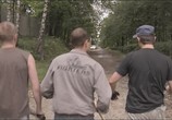 Сериал След саламандры (2009) - cцена 2