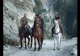 Фильм Грех / Il Peccato (2019) - cцена 8