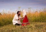 Сериал Григорий Р. (2014) - cцена 9