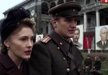 Сериал Я оставляю вам любовь (2013) - cцена 2
