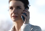 Фильм Портал / The Gateway (2018) - cцена 1