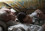 Фильм Падение / Falling (2020) - cцена 3