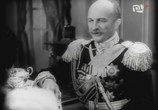 Фильм Дочь генерала Панкратова / Córka generała Pankratowa (1934) - cцена 9