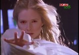 Сериал Полтергейст: Наследие / Poltergeist: The Legacy (1996) - cцена 9