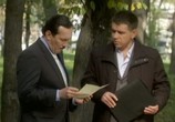 Сериал Акула (2010) - cцена 1