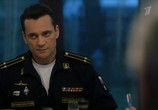 Сериал Андреевский флаг (2019) - cцена 2