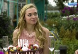 Сериал В чужом краю (2018) - cцена 2