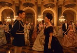 Фильм Анна Каренина. История Вронского (2017) - cцена 2