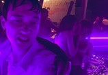 Фильм Днюха (2017) - cцена 6