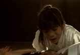 Фильм Каратистка / K.G. (2011) - cцена 4