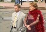 Сериал Спас под березами (2003) - cцена 3
