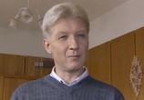 Сериал Мангуст (2003) - cцена 1