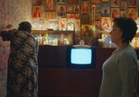 Фильм Зоология (2016) - cцена 3