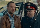 Сериал Безопасность (2017) - cцена 1