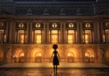 Мультфильм Балерина / Ballerina (2017) - cцена 3
