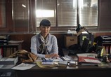 Сериал Следствие любви (2017) - cцена 3