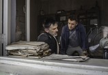 Фильм Решение о ликвидации (2018) - cцена 4