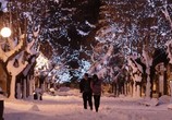Фильм Снег / Neve (2016) - cцена 2