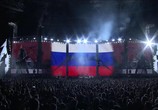 Музыка Metallica - Live in Moscow (2019) - cцена 3