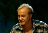 Сериал Полный вперед! (2005) - cцена 5