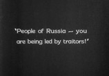 Фильм Последний приказ / The Last Command (1928) - cцена 5