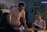 Сериал Бумеранг (2017) - cцена 2