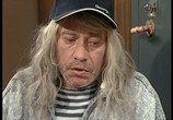 Сериал Охота на Гения (2006) - cцена 2